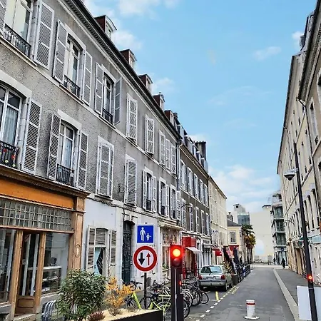 شقة Wonderhost, Le Calme En Coeur De Avec Parking Bosquet *